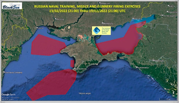 РФ перекроет проход торговых судов в Черном и Азовском морях
