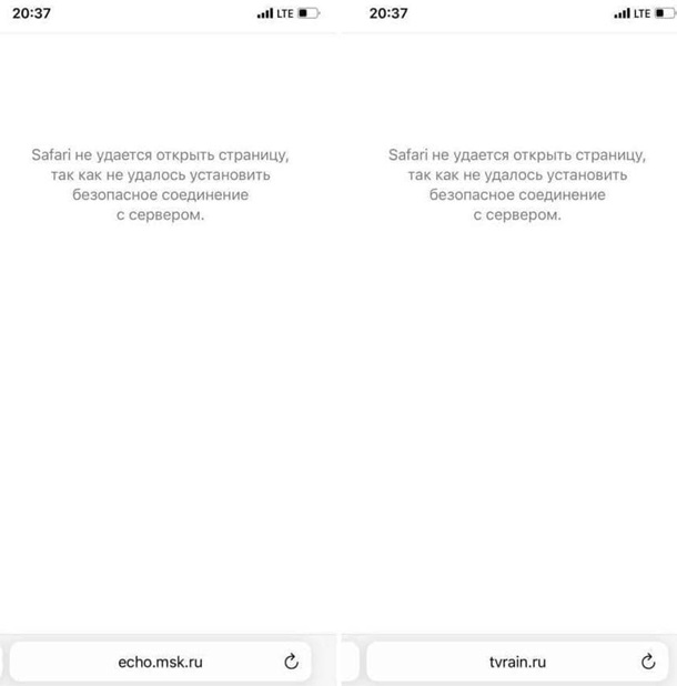 В РФ из-за правды о войне ограничили доступ к сайтам Эхо Москвы и Дождь