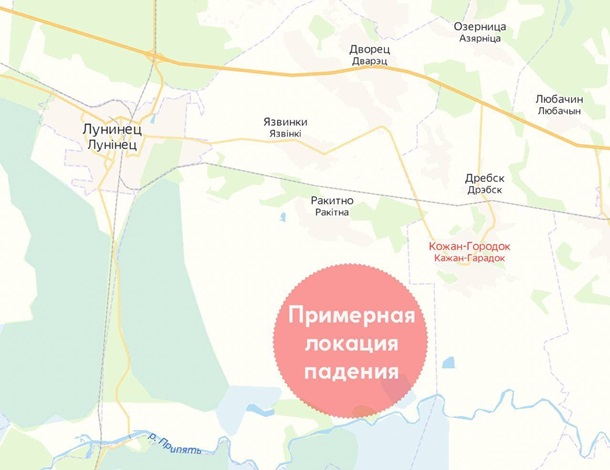 Самолет ВКС РФ упал около белорусского города Лунинца