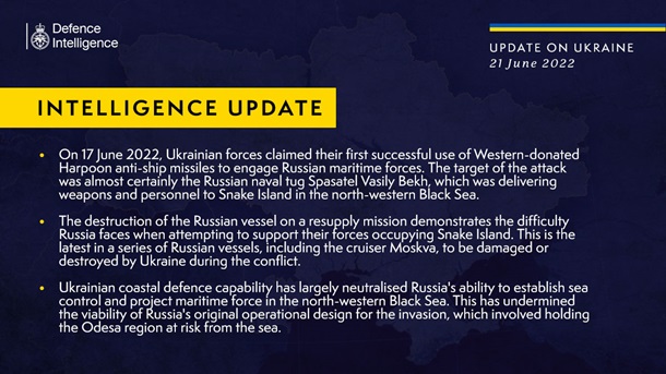 Береговая оборона Украины подорвала планы РФ — британская разведка