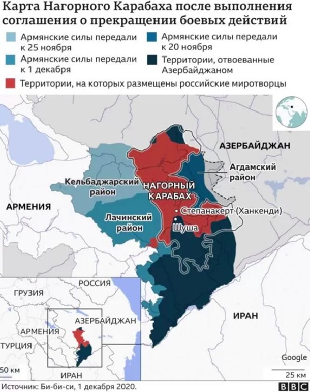 В Карабах вернулась война? Чего хочет Азербайджан