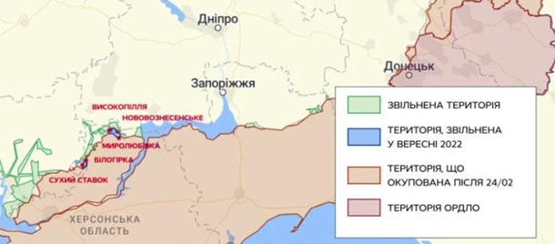 Херсон близко. Что будет с наступлением ВСУ на юге Херсон близко. Что будет с наступлением ВСУ на юге