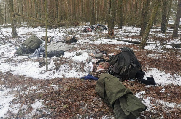 Смерть «украинских диверсантов» в РФ: что известно Смерть «украинских диверсантов» в РФ: что известно