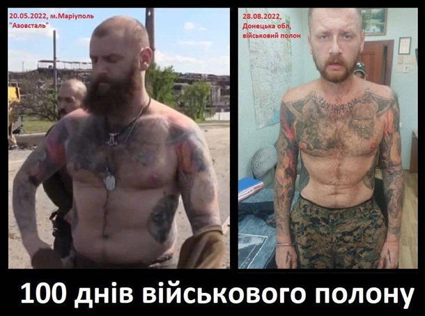 Умер защитник Азовстали, прошедший российский плен Умер защитник Азовстали, прошедший российский плен