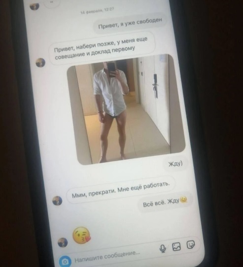 Секс-скандал із генералом Путіна: стриптиз та гей-листування з'явилася в мережі Секс-скандал із генералом Путіна: стриптиз та гей-листування з'явилася в мережі