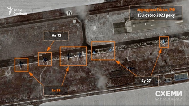 Стали известны последствия пожара на аэродроме в российском Ейске