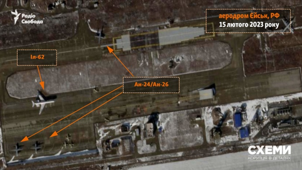 Стали известны последствия пожара на аэродроме в российском Ейске