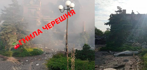 Появились фото отеля Бердянска, где ВСУ ликвидировали генерал-лейтенанта РФ
