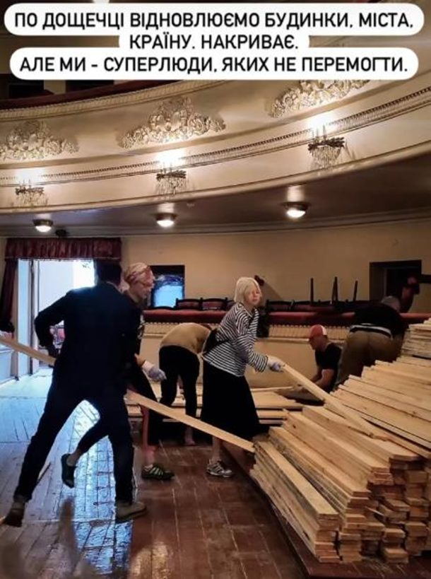 ONUKA показала, як допомагає відновлювати драмтеатр Чернігова (ВІДЕО) ONUKA показала, як допомагає відновлювати драмтеатр Чернігова (ВІДЕО)