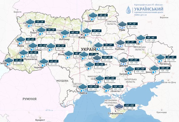 Сильный ветер и дожди: украинцев предупредили об ухудшении погоды Сильный ветер и дожди: украинцев предупредили об ухудшении погоды