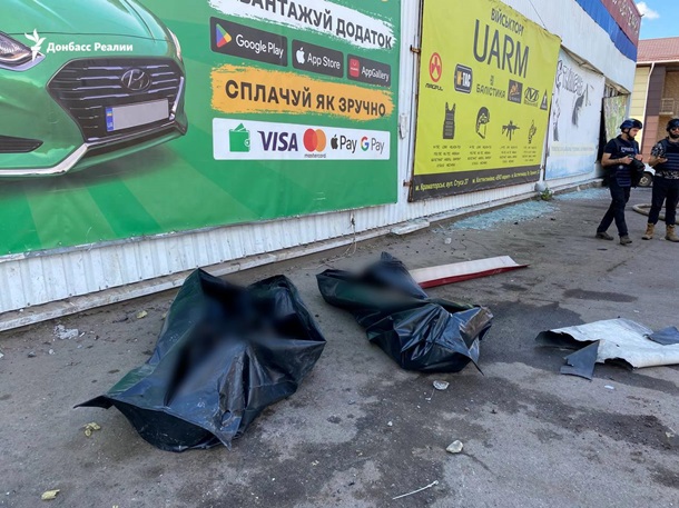 В Константиновке из-под завалов извлекли тело ребенка В Константиновке из-под завалов извлекли тело ребенка