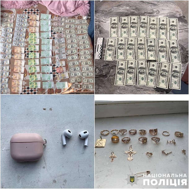 В Киеве женщина обворовывала квартиры под видом уборщицы В Киеве женщина обворовывала квартиры под видом уборщицы
