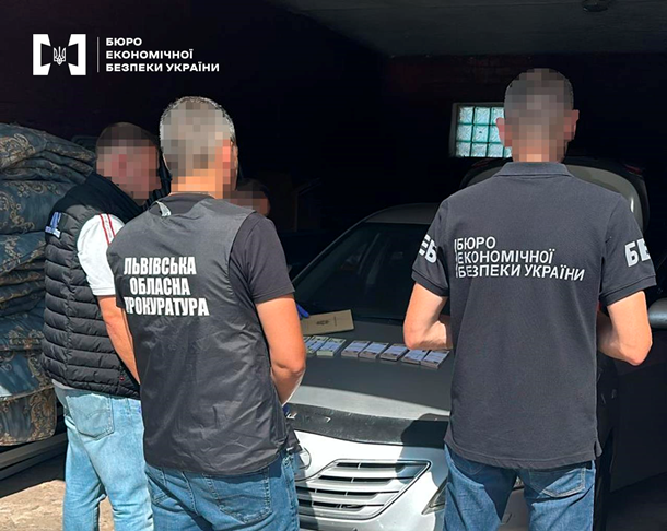 Во Львовской области обнаружили 54 тысячи фальшивых долларов Во Львовской области обнаружили 54 тысячи фальшивых долларов
