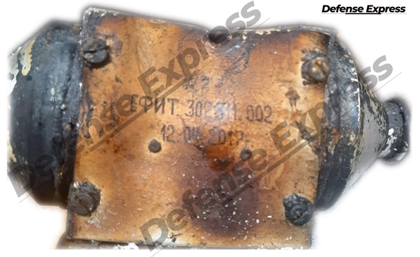 «Новітньому» Орєшніку щонайменше сім років, - ЗМІ «Новітньому» Орєшніку щонайменше сім років, - ЗМІ