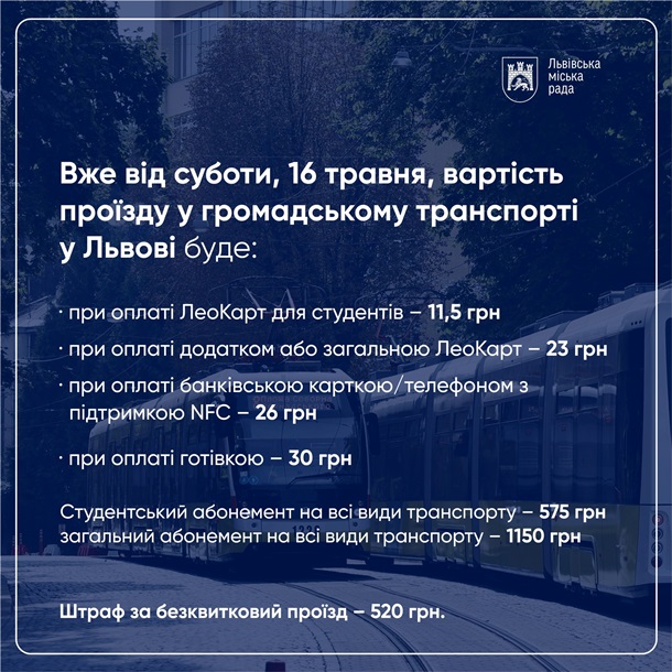 https://kor.ill.in.ua/a/610x0/4432489.jpg?v=639144507467823109