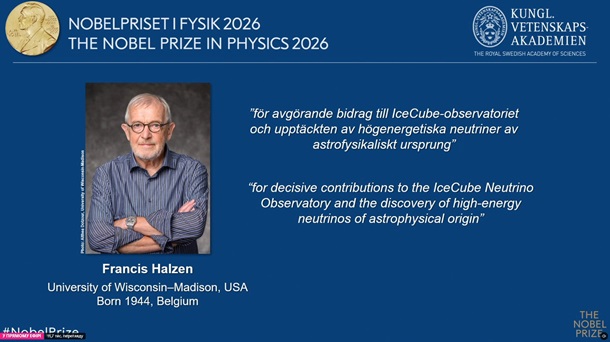 Нобелевскую премию по физике 2026 года получил Фрэнсис Халзен за исследования нейтрино Нобелевскую премию по физике 2026 года получил Фрэнсис Халзен за исследования нейтрино