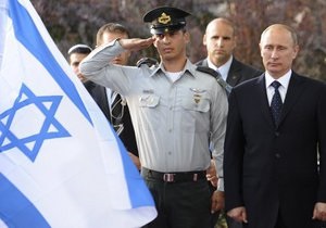 Путин В Израиле Фото
