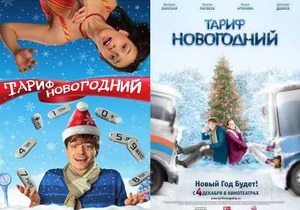 Product placement, или скрытая реклама: что это, какая она бывает и насколько она эффективна