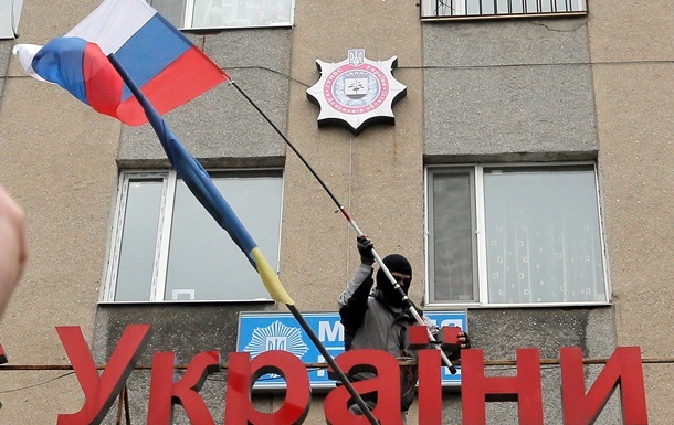 Заказать Билборд в городе Горловка (Донецкая область)