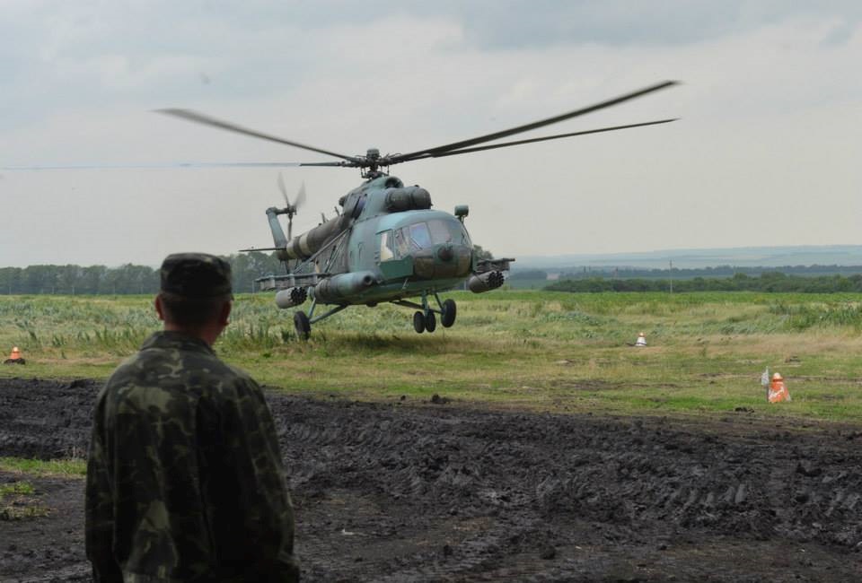 Фото ато в украине