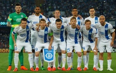 Dnipro Sevilya 2 3 Onlajn Translyaciya Final Ligi Yevropi Korrespondent Net