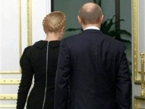 тимошенко сзади 
