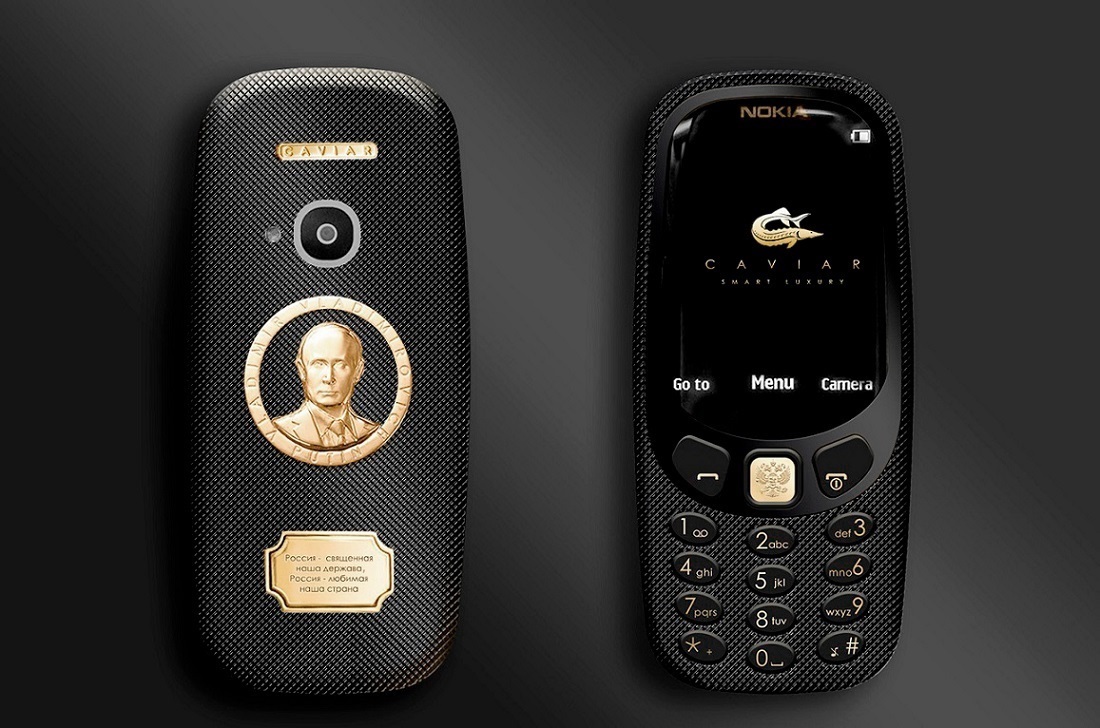 На Nokia 3310 выгравировали Путина - Korrespondent.net