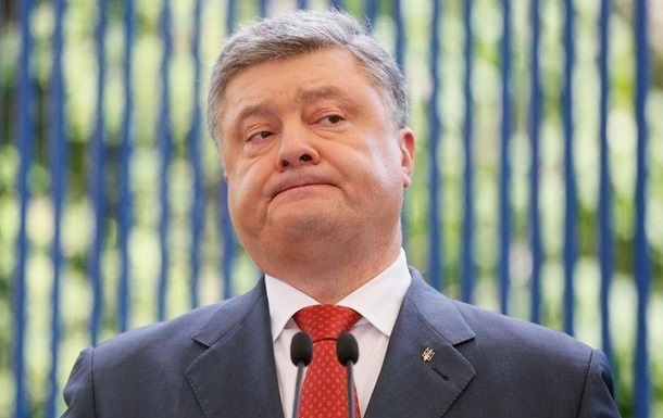 Чехия пригласила Зеленского на встречу Вышеградской четверки - Цензор.НЕТ 4983