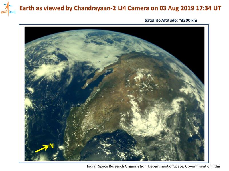 Появились снимки Земли, сделанные индийским лунным аппаратом