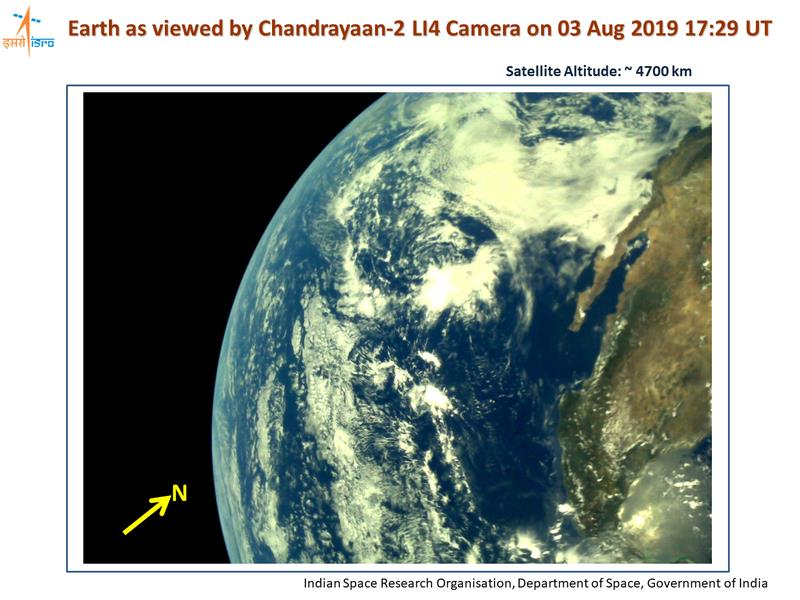 Появились снимки Земли, сделанные индийским лунным аппаратом
