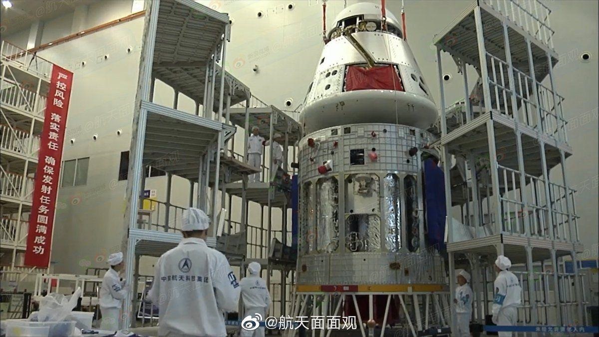 В Китае построили многоразовый космический корабль