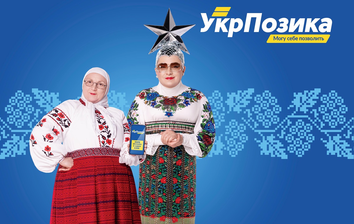 Сценка поздравление с днем рождения женщине сценка