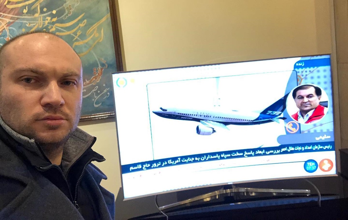 Билет на самолет москва тернополь билеты самолет бердянск