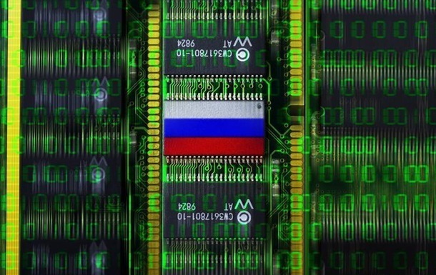 У США за звинуваченням у кіберзлочинності заарештували росіянина - Korrespondent.net