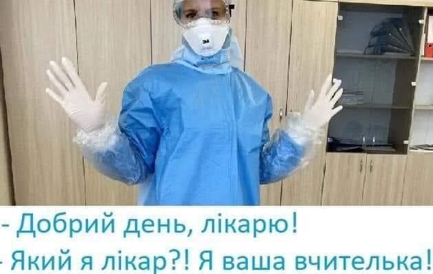 Кабмін продовжив адаптивний карантин і режим НС до 1 жовтня, - Шмигаль - Цензор.НЕТ 9168