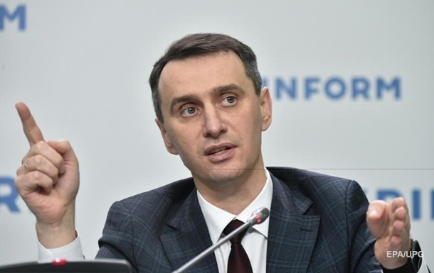 Завтра "Слуга народа" встретится с Ляшко. Во внутрифракционном голосовании за кандидата на пост министра он пока набрал 205 голосов, - Корниенко - Цензор.НЕТ 3046