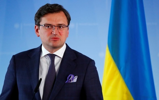 Кулеба к ЕС: Не держите Украину на крючке реформ - Korrespondent.net