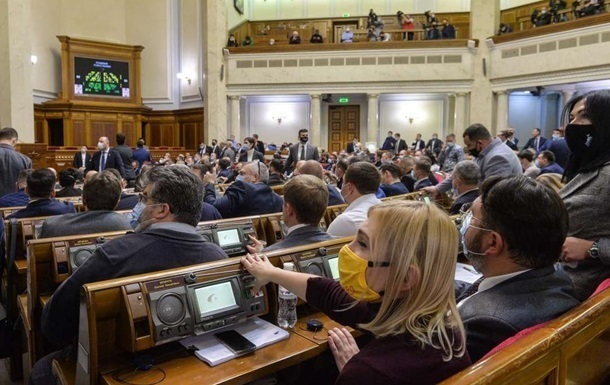 Новый Закон 2022 Года