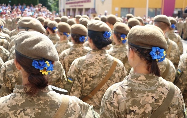 В Украине женщин обязали встать на воинский учет - Korrespondent.net
