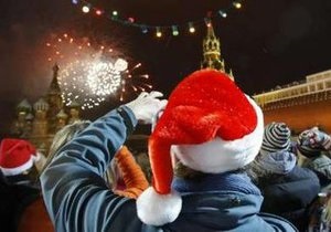 Новогодние Праздники Когда Появились