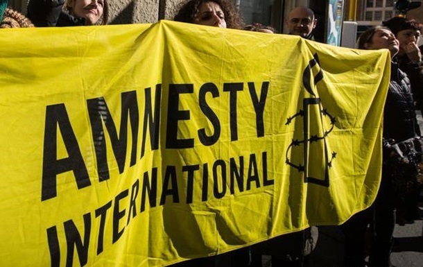 Директор украинского офиса Amnesty International объявила об отставке -  Korrespondent.net