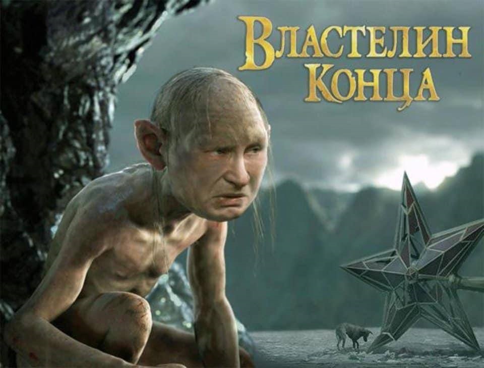 Володар кінця. Мережа жартує про Путіна та персні - Korrespondent.net