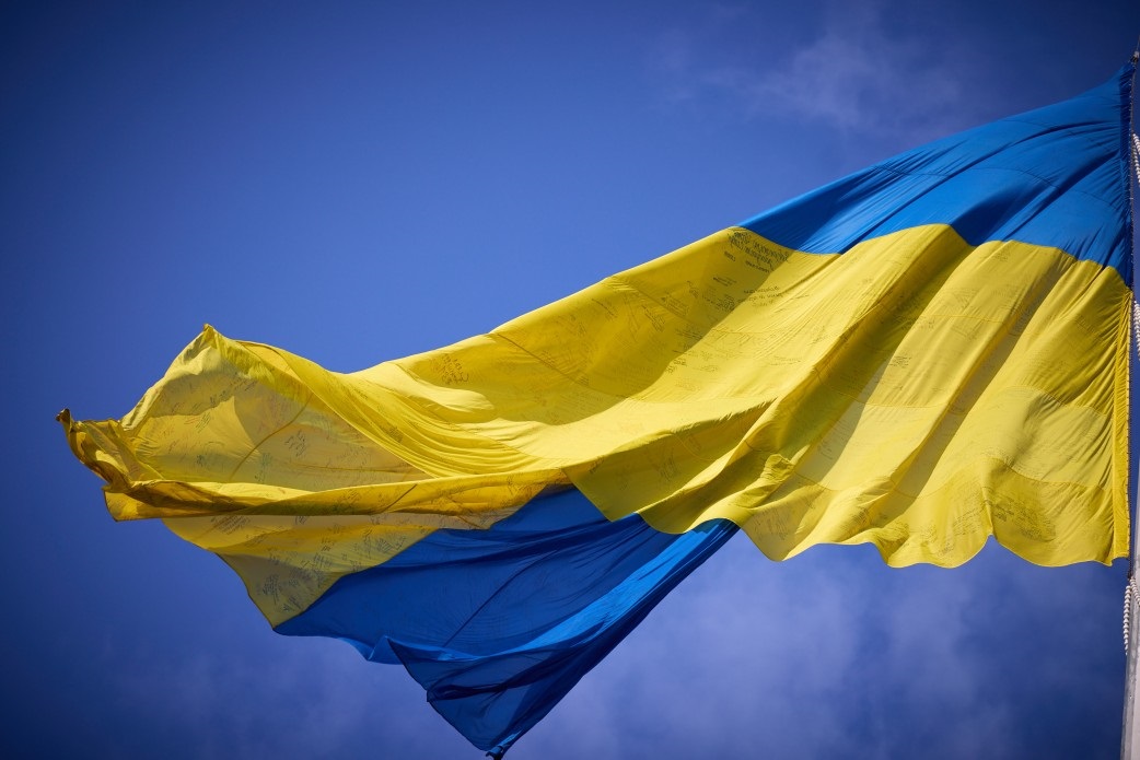 Зеленский поздравил украинцев с Днем флага 1