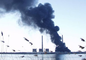 Пожар на Углегорской ТЭС в Донецкой области ликвидирован