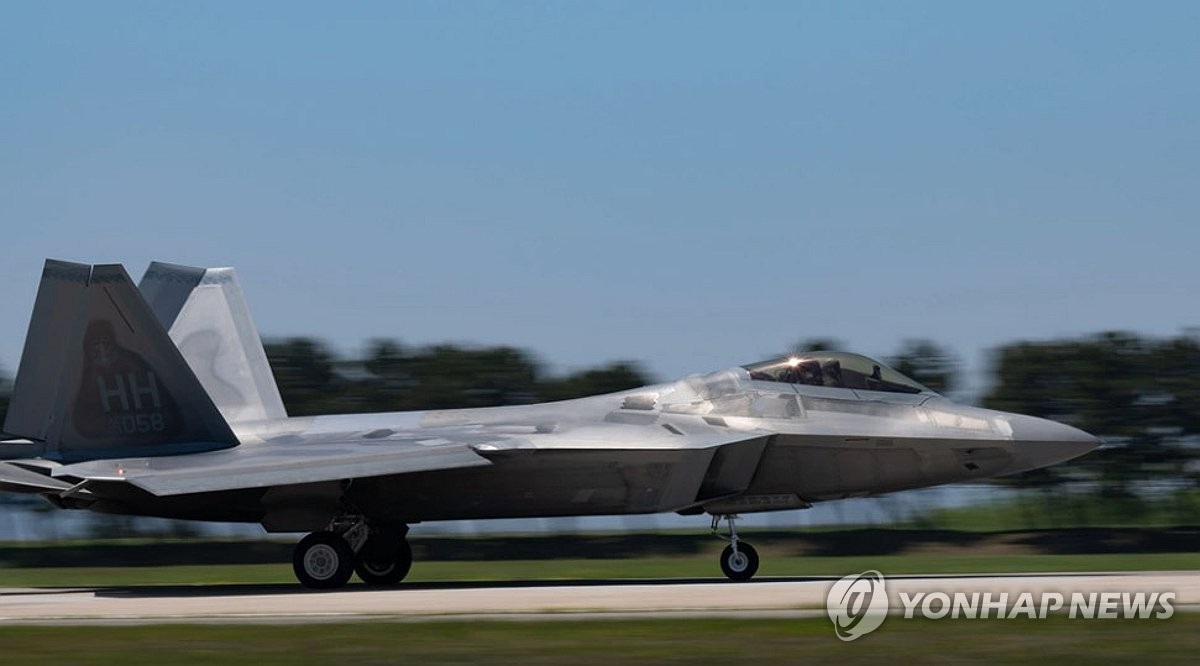 США и Корея провели обучение на самолетах-невидимках F-35 и F-22 -  Korrespondent.net