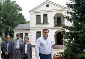 имение Януковича в Межигорье