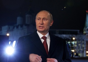Новогоднее Обращение Путина 2022 Новогоднее Обращение Путина 2022