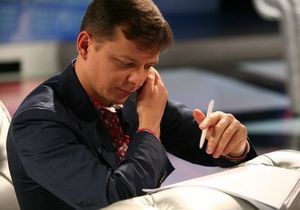 Олег Ляшко попал в ДТП и устроил скандал с СБУ (видео)