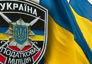 Новый Год Налоговая Новый Год Налоговая