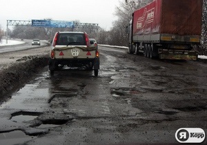 Ооо дорожное строительство альтком